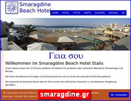 Hotels in Greece, smaragdine.gr