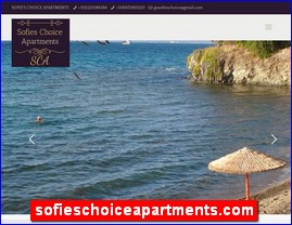 Hotels in Greece, sofieschoiceapartments.com