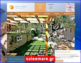 Hotels in Greece, soleemare.gr