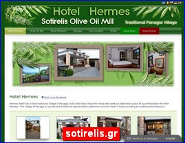 Hotels in Greece, sotirelis.gr