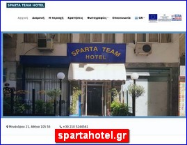 Hotels in Greece, spartahotel.gr