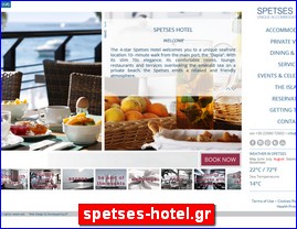 Hotels in Greece, spetses-hotel.gr