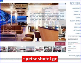 Hotels in Greece, spetseshotel.gr