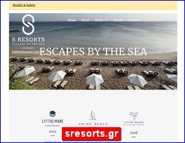 Hotels in Greece, sresorts.gr