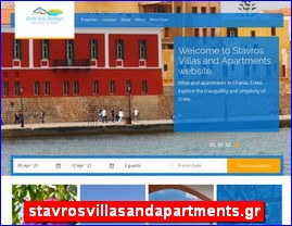 Hotels in Greece, stavrosvillasandapartments.gr