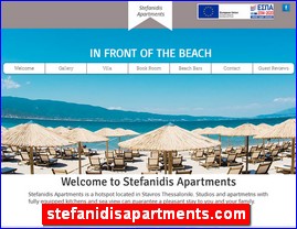 Hotels in Greece, stefanidisapartments.com