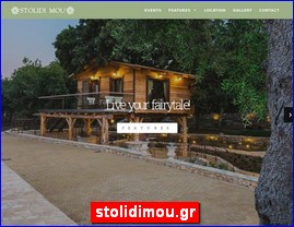 Hotels in Greece, stolidimou.gr