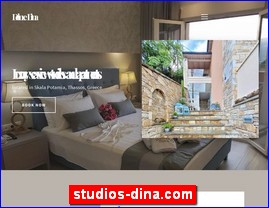 Hotels in Greece, studios-dina.com