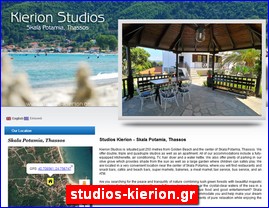 Hotels in Greece, studios-kierion.gr