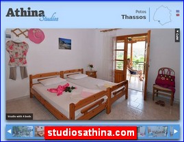 Hotels in Greece, studiosathina.com