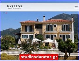 Hotels in Greece, studiosdaratos.gr