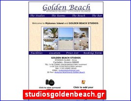 Hotels in Greece, studiosgoldenbeach.gr