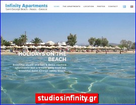 Hotels in Greece, studiosinfinity.gr