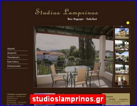 Hotels in Greece, studioslamprinos.gr