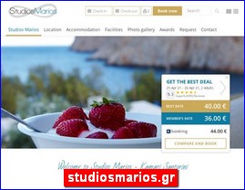 Hotels in Greece, studiosmarios.gr