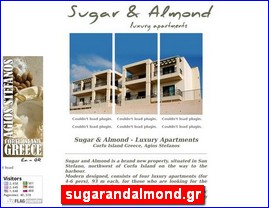 Hotels in Greece, sugarandalmond.gr