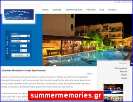 Hotels in Greece, summermemories.gr