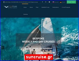 Hotels in Greece, suncruise.gr