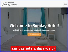 Hotels in Greece, sundayhotelantiparos.gr