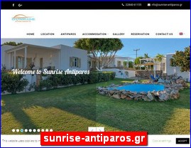 Hotels in Greece, sunrise-antiparos.gr