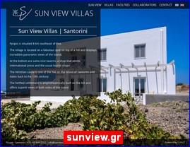 Hotels in Greece, sunview.gr