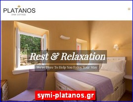 Hotels in Greece, symi-platanos.gr