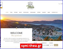 Hotels in Greece, symi-thea.gr