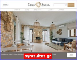 Hotels in Greece, syrasuites.gr