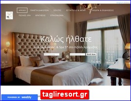 Hotels in Greece, tagliresort.gr