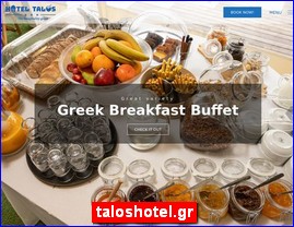 Hotels in Greece, taloshotel.gr