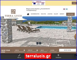 Hotels in Greece, terralucis.gr