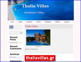 Hotels in Greece, thaliavillas.gr