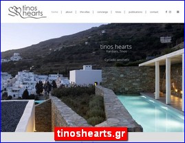 Hotels in Greece, tinoshearts.gr