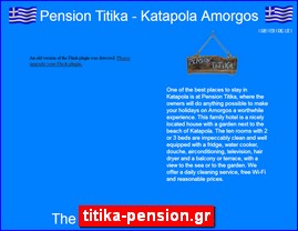 Hotels in Greece, titika-pension.gr