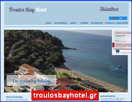 Hotels in Greece, troulosbayhotel.gr