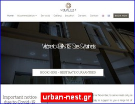 Hotels in Greece, urban-nest.gr