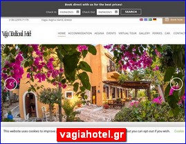 Hotels in Greece, vagiahotel.gr