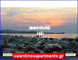 Hotels in Greece, valentinosapartments.gr