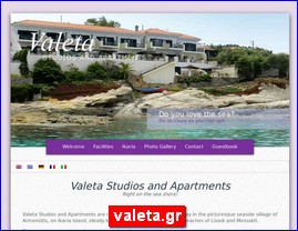 Hotels in Greece, valeta.gr