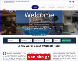 Hotels in Greece, vanisko.gr