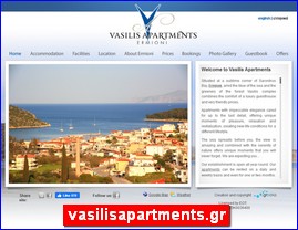 Hotels in Greece, vasilisapartments.gr