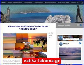 Hotels in Greece, vatika-lakonia.gr