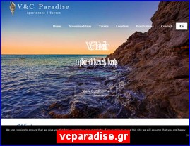 Hotels in Greece, vcparadise.gr