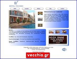 Hotels in Greece, vecchio.gr