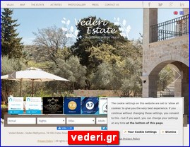 Hotels in Greece, vederi.gr