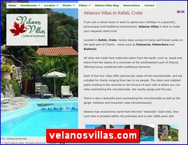 Hotels in Greece, velanosvillas.com