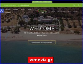 Hotels in Greece, venezia.gr