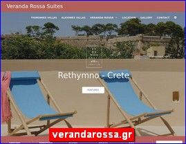 Hotels in Greece, verandarossa.gr