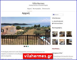 Hotels in Greece, vilahermes.gr