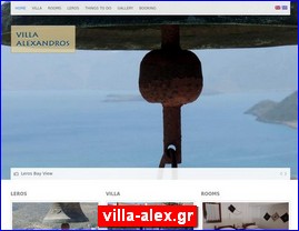 Hotels in Greece, villa-alex.gr